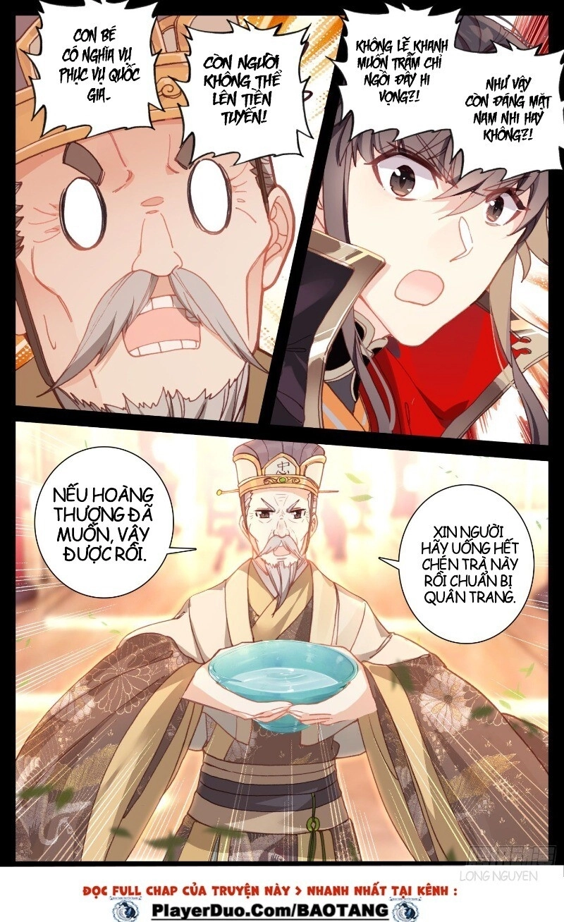 Bá Hoàng Truyền Thuyết Chapter 46 - 11