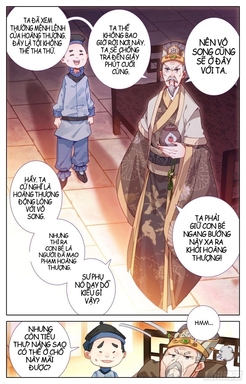 Bá Hoàng Truyền Thuyết Chapter 46 - 14