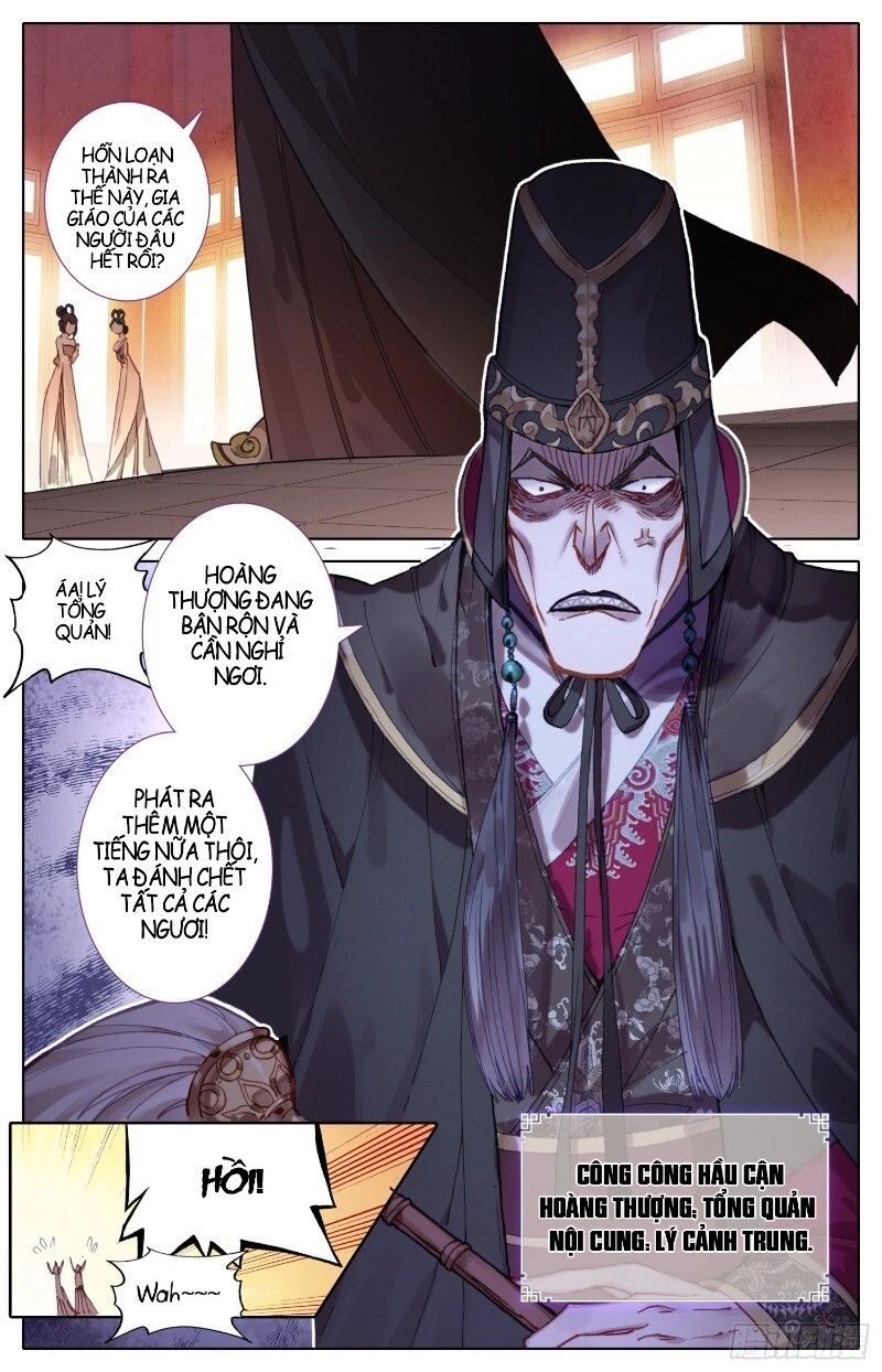 Bá Hoàng Truyền Thuyết Chapter 47 - 5