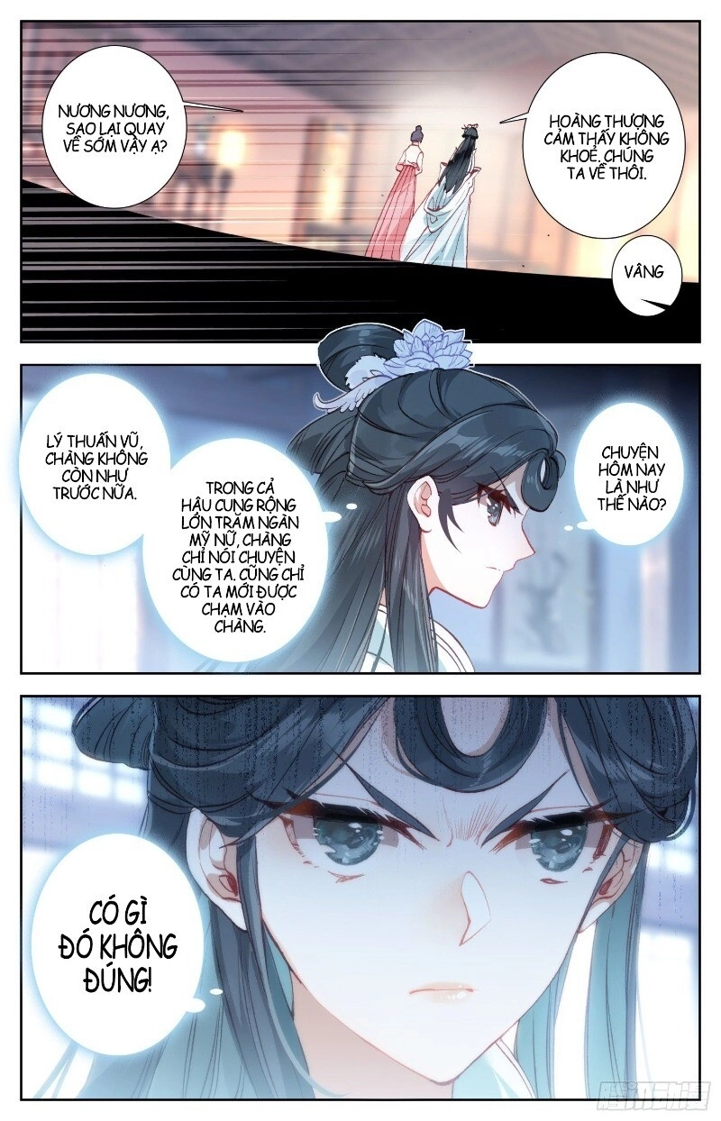 Bá Hoàng Truyền Thuyết Chapter 47 - 12