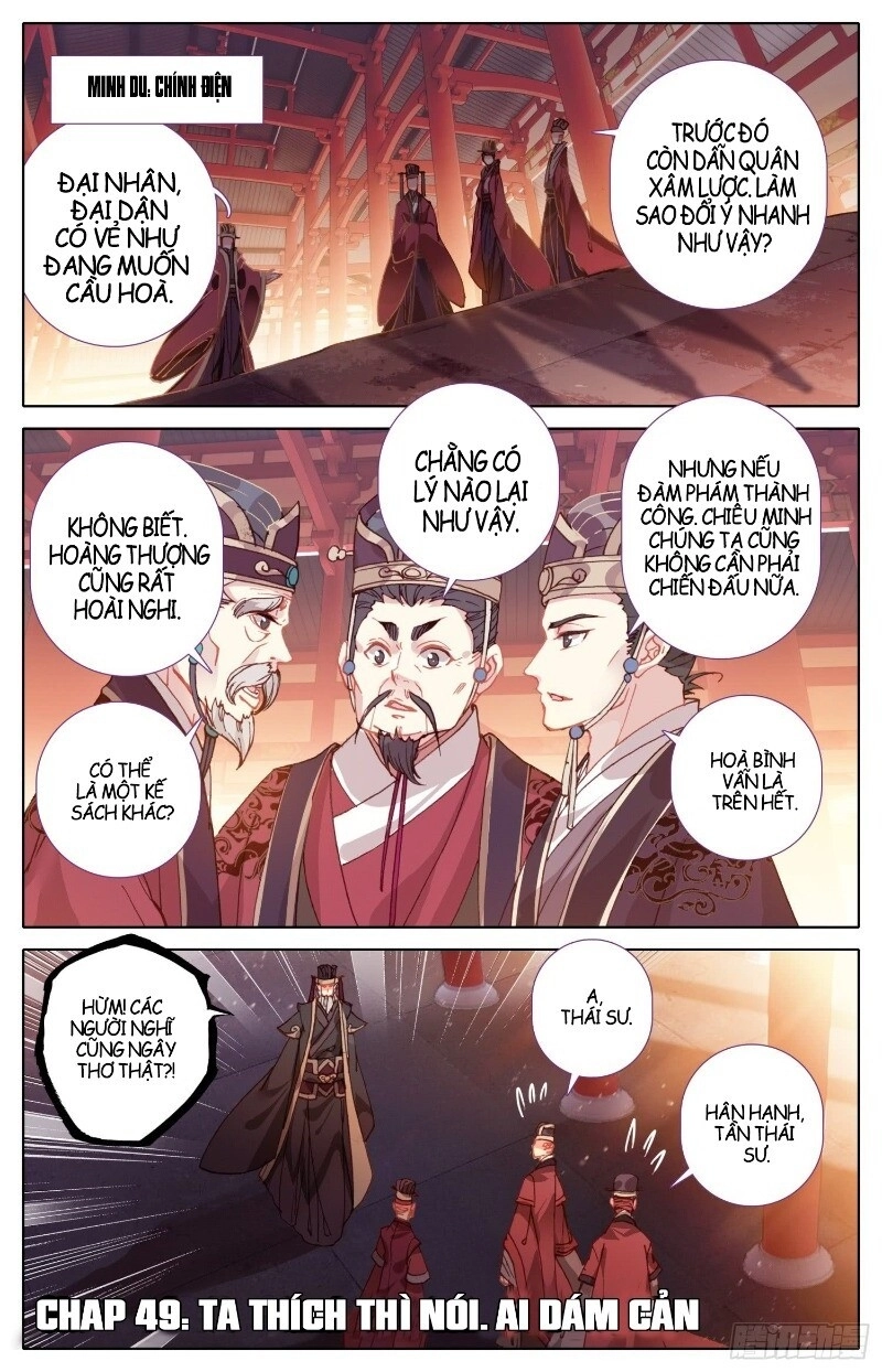 Bá Hoàng Truyền Thuyết Chapter 49 - 3