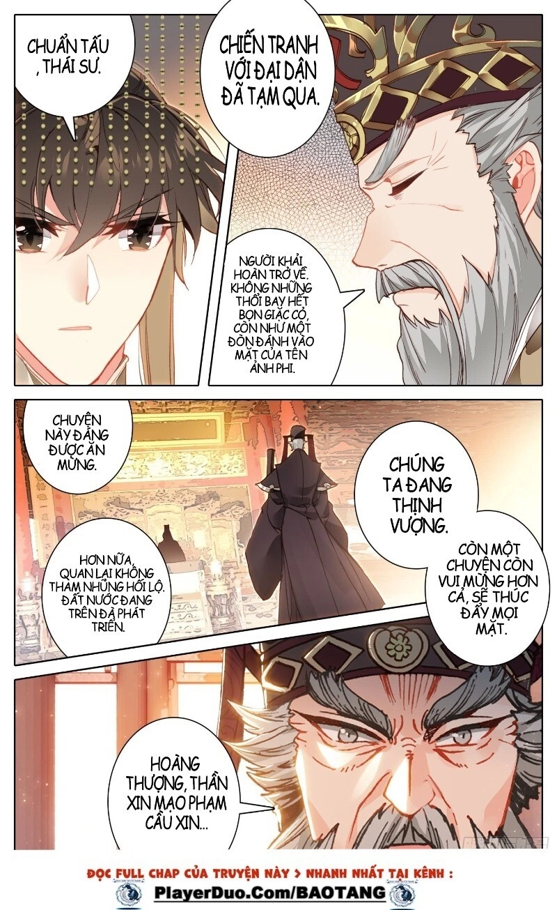 Bá Hoàng Truyền Thuyết Chapter 49 - 11
