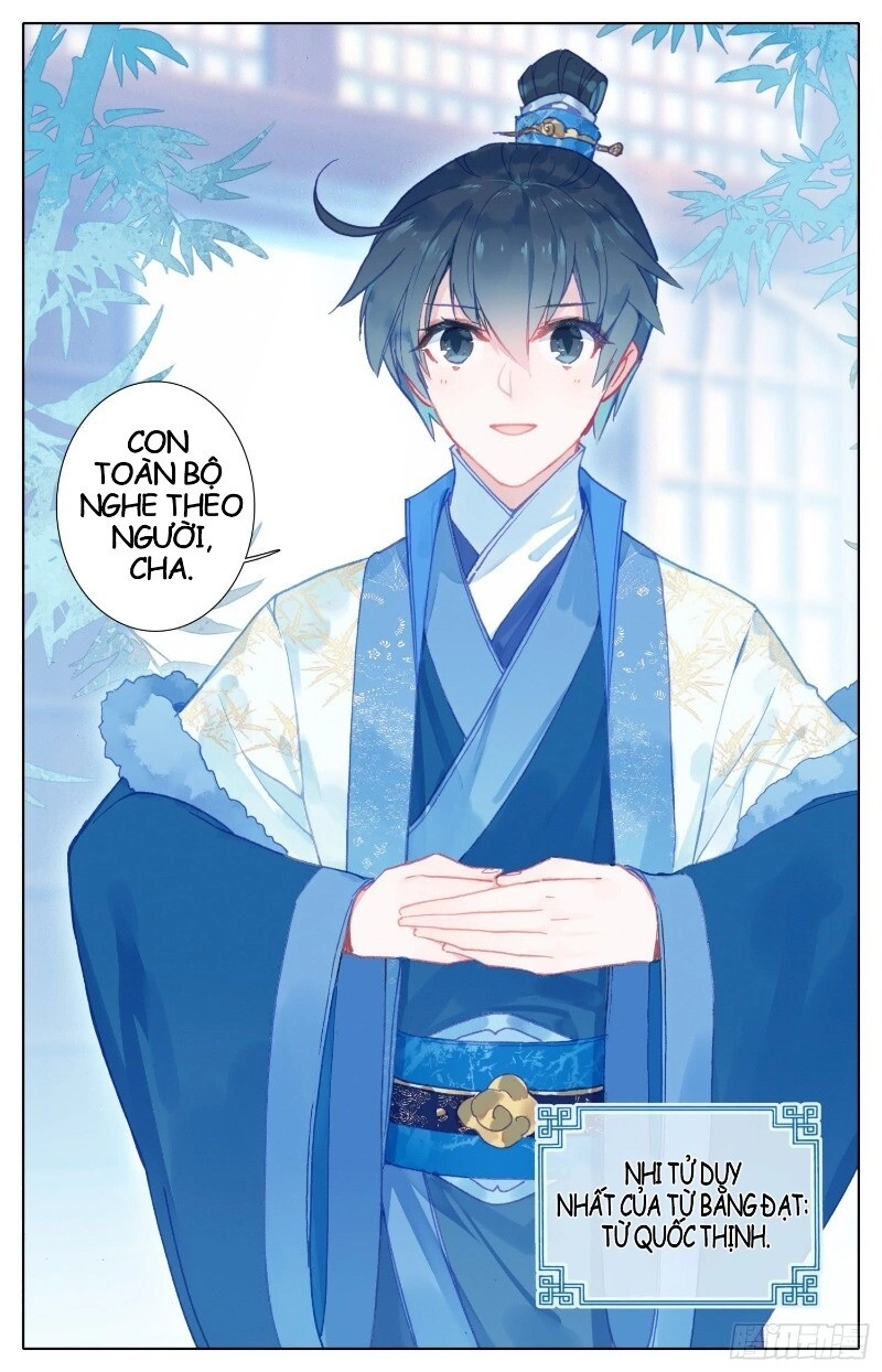 Bá Hoàng Truyền Thuyết Chapter 49 - 15