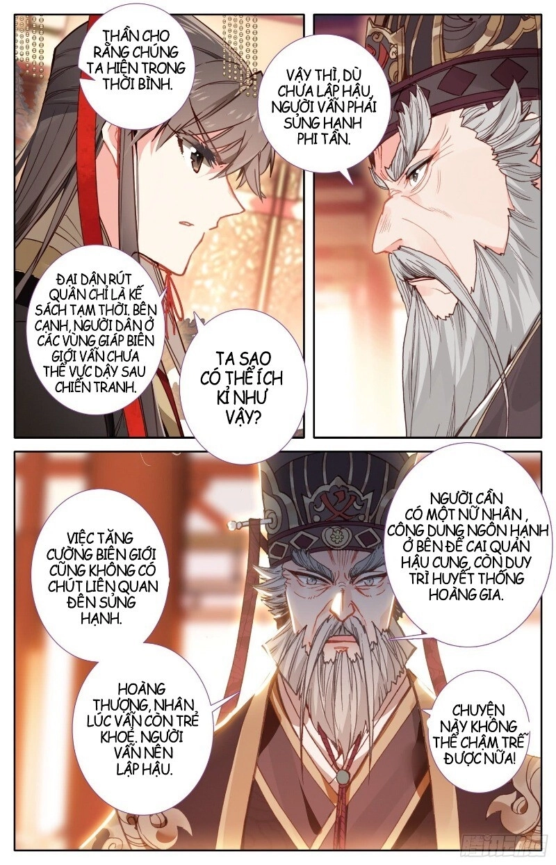 Bá Hoàng Truyền Thuyết Chapter 50 - 4
