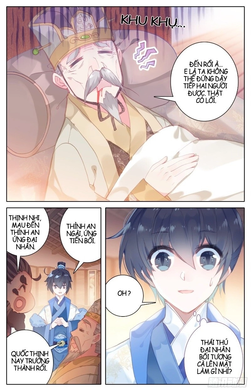 Bá Hoàng Truyền Thuyết Chapter 51 - 4