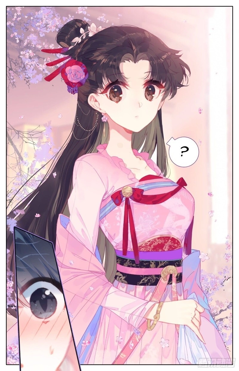 Bá Hoàng Truyền Thuyết Chapter 51 - 7