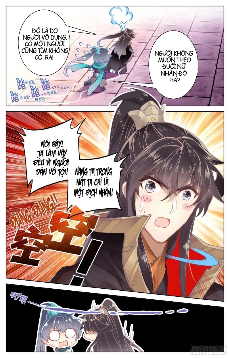 Bá Hoàng Truyền Thuyết Chapter 51 - 12