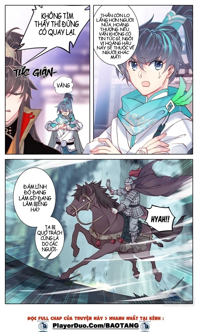 Bá Hoàng Truyền Thuyết Chapter 51 - 14