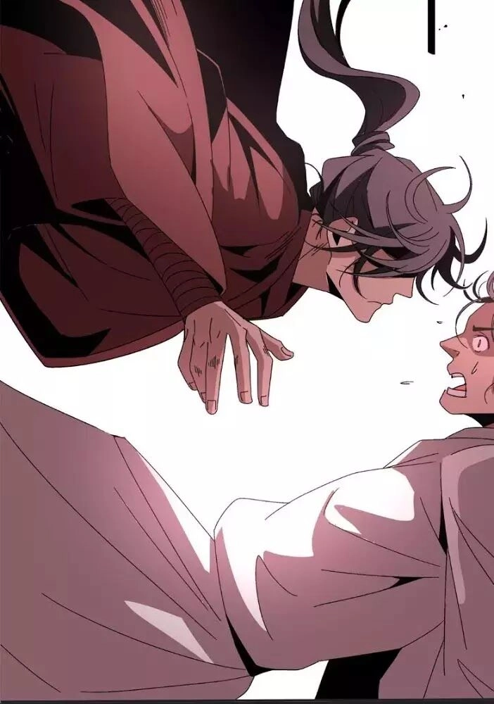 Ma Giáo Giáo Chủ Tái Xuất Giang Hồ Chapter 1 - 32