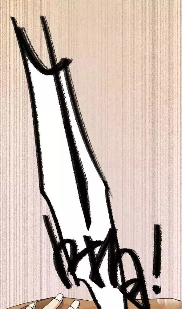 Ma Giáo Giáo Chủ Tái Xuất Giang Hồ Chapter 1 - 57