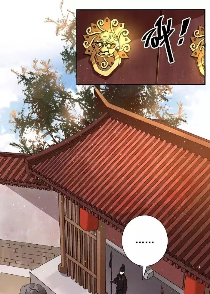 Ma Giáo Giáo Chủ Tái Xuất Giang Hồ Chapter 1 - 76