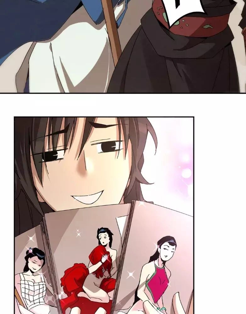 Ma Giáo Giáo Chủ Tái Xuất Giang Hồ Chapter 1 - 82