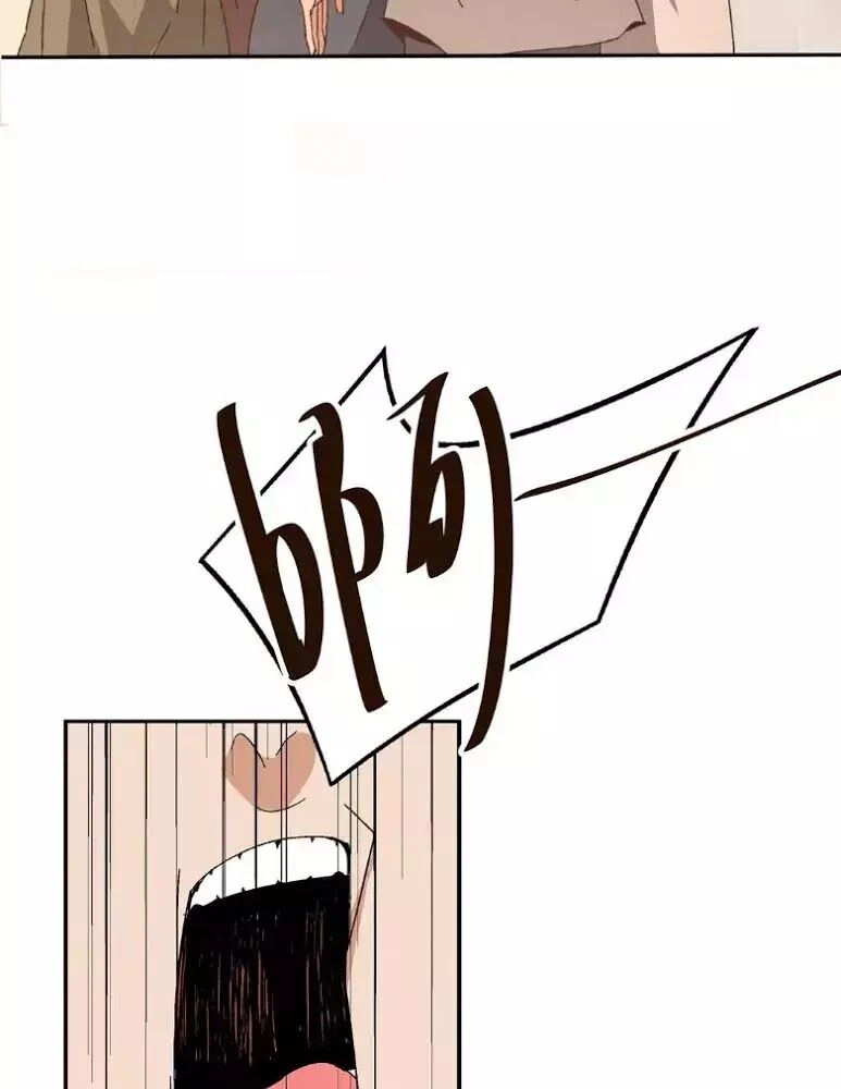 Ma Giáo Giáo Chủ Tái Xuất Giang Hồ Chapter 1 - 115