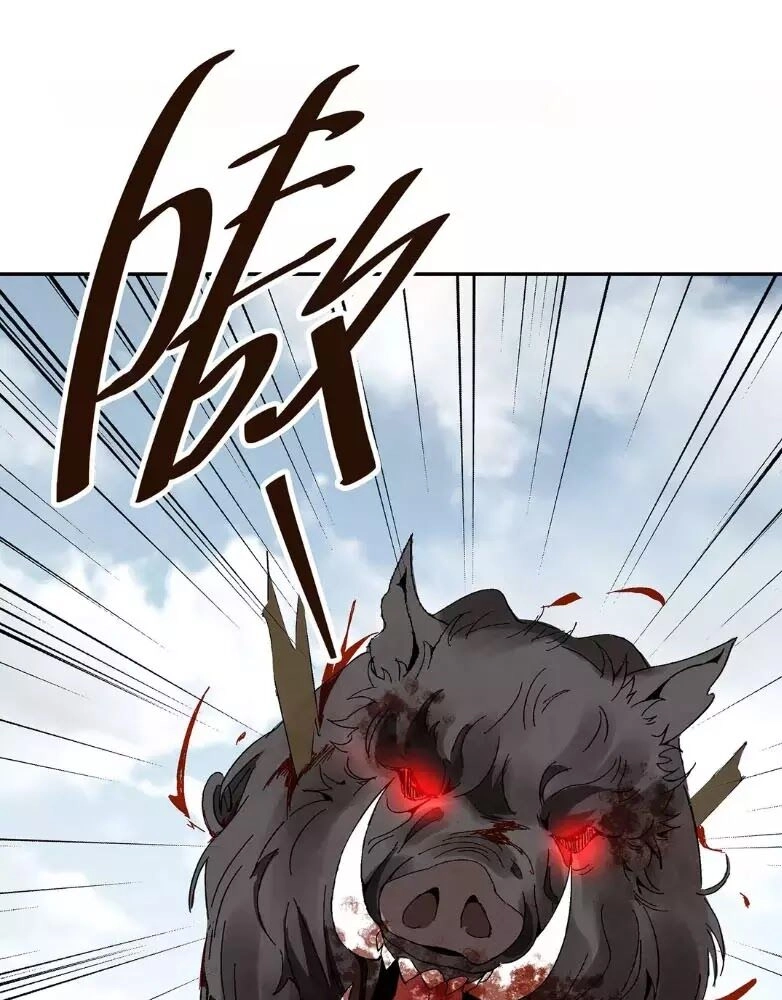 Ma Giáo Giáo Chủ Tái Xuất Giang Hồ Chapter 1 - 118