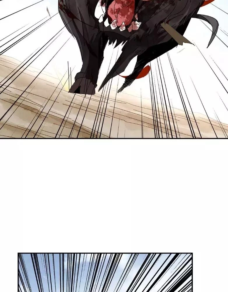 Ma Giáo Giáo Chủ Tái Xuất Giang Hồ Chapter 1 - 119