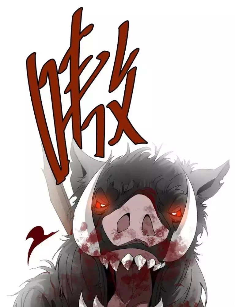 Ma Giáo Giáo Chủ Tái Xuất Giang Hồ Chapter 1 - 122