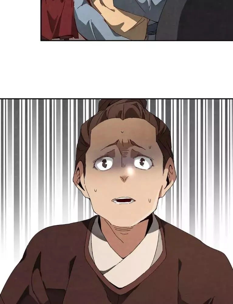 Ma Giáo Giáo Chủ Tái Xuất Giang Hồ Chapter 1 - 125