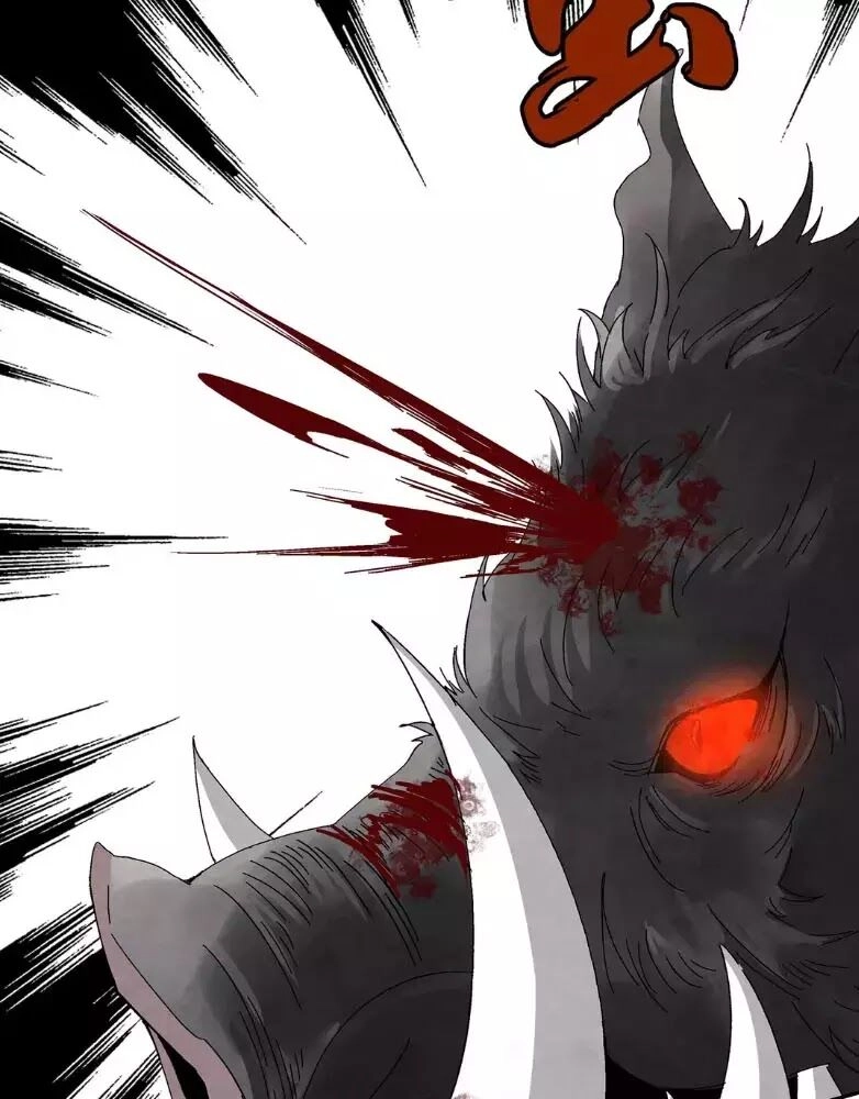 Ma Giáo Giáo Chủ Tái Xuất Giang Hồ Chapter 1 - 128