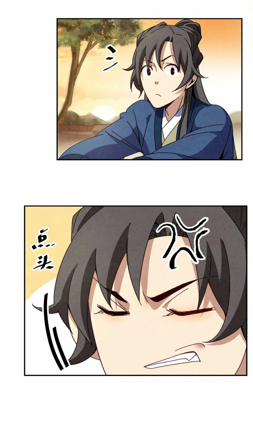 Ma Giáo Giáo Chủ Tái Xuất Giang Hồ Chapter 2 - 28