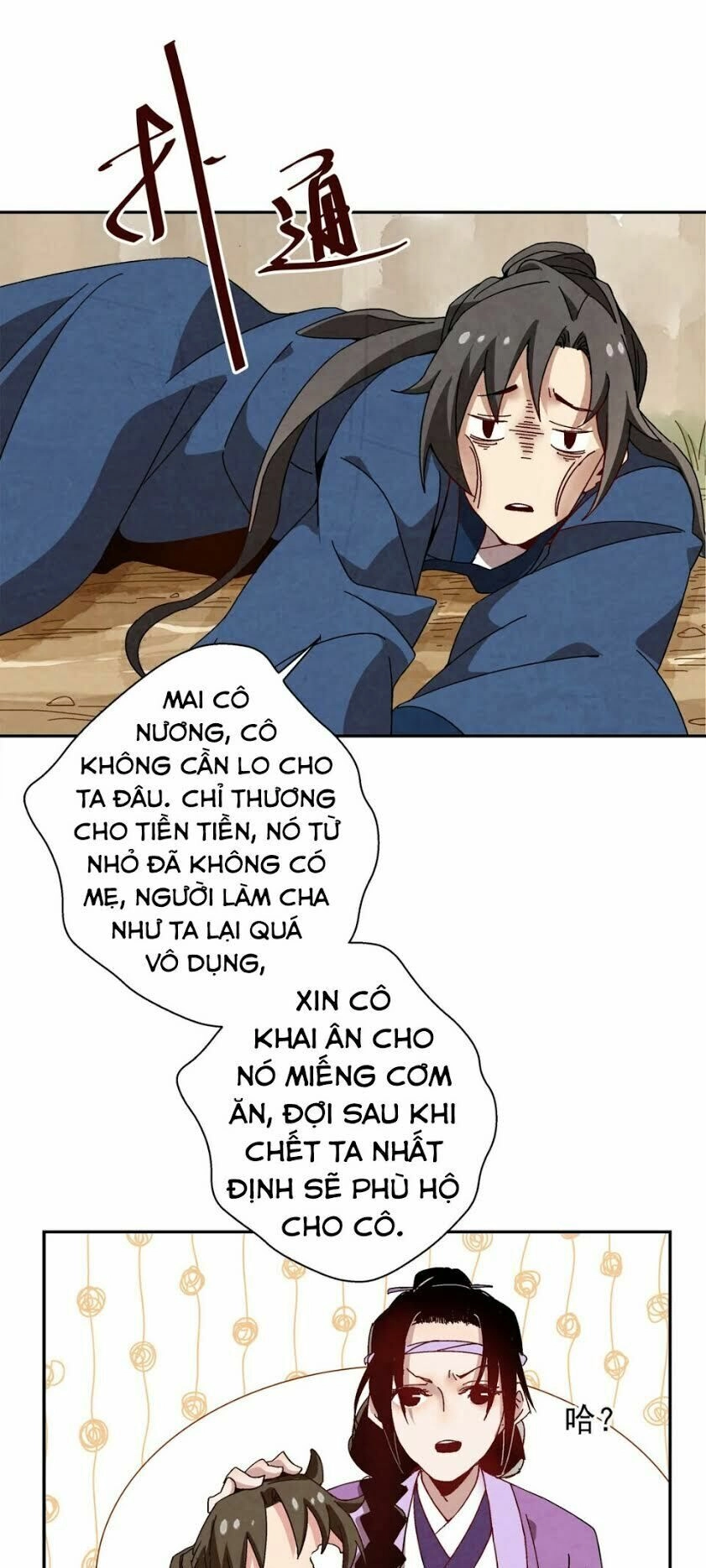 Ma Giáo Giáo Chủ Tái Xuất Giang Hồ Chapter 2 - 30