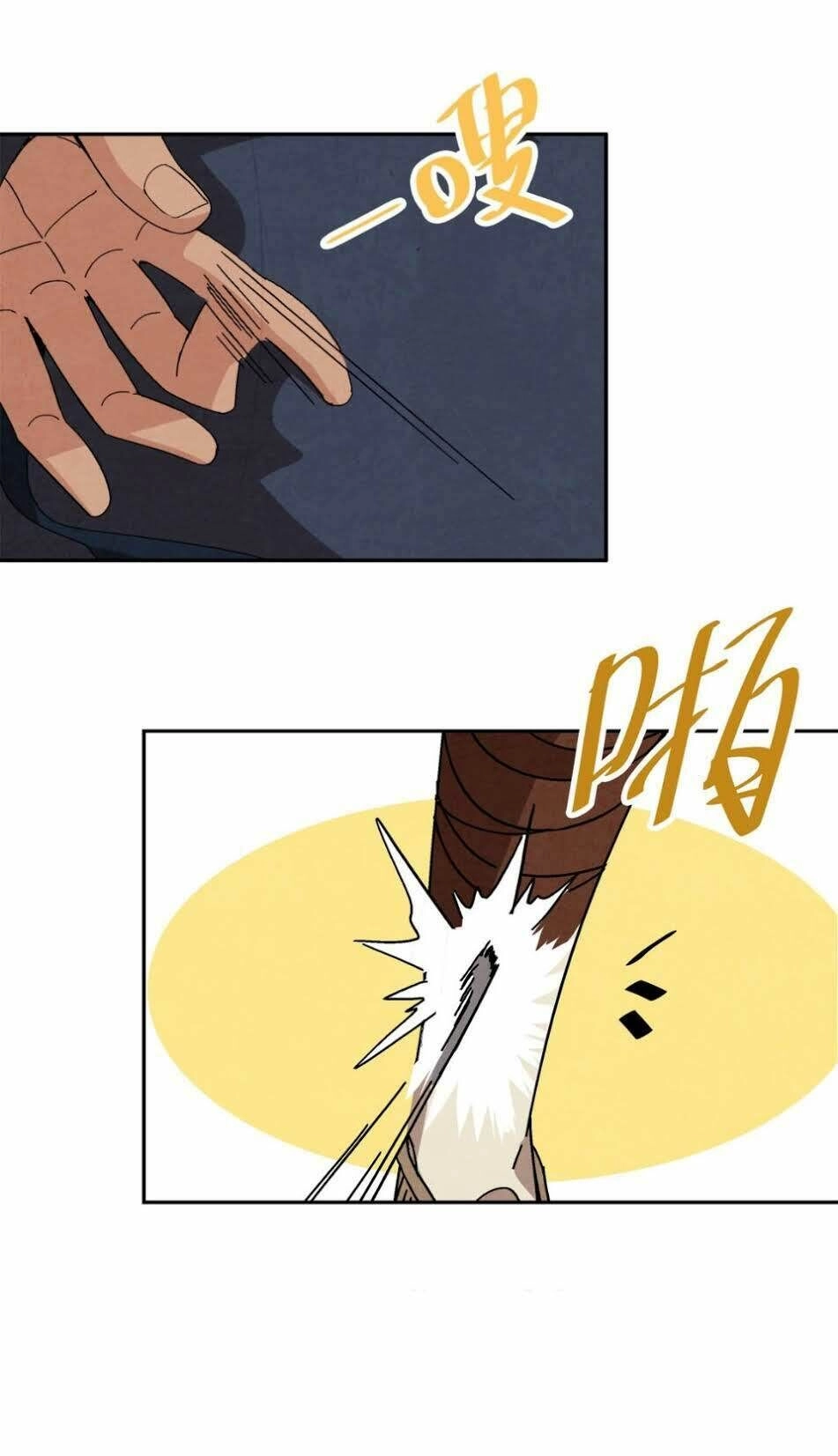 Ma Giáo Giáo Chủ Tái Xuất Giang Hồ Chapter 2 - 59