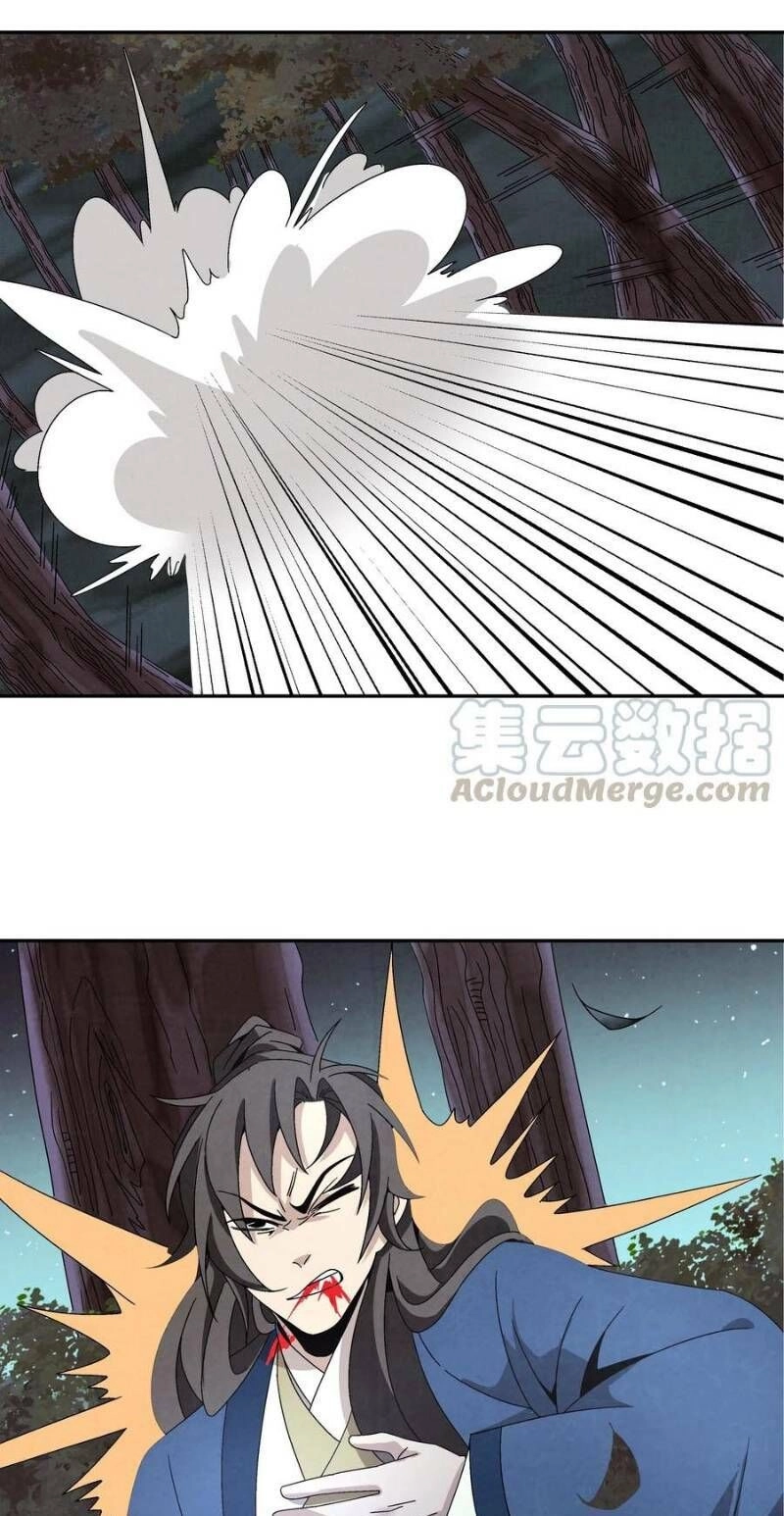 Ma Giáo Giáo Chủ Tái Xuất Giang Hồ Chapter 4.2 - 15