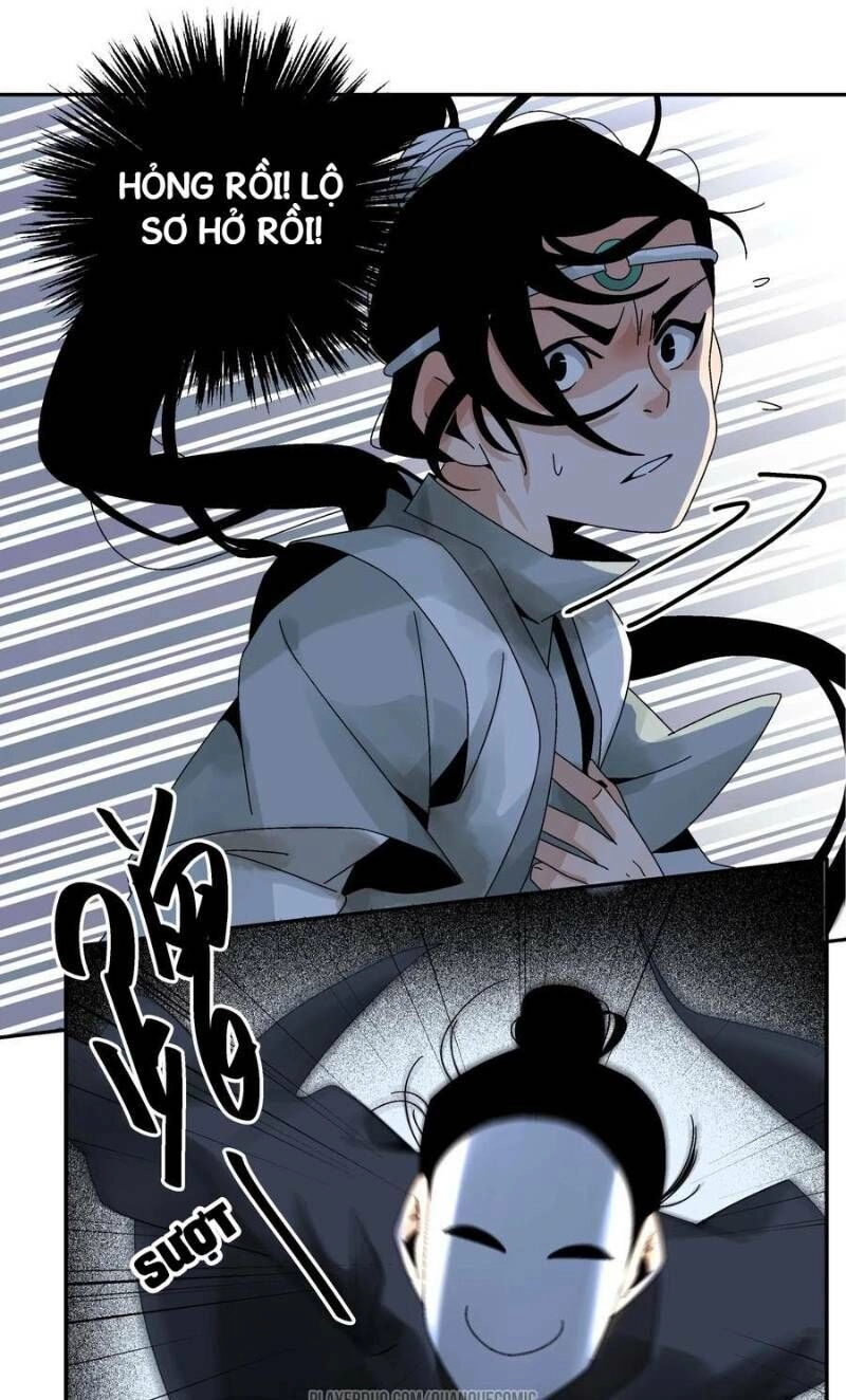 Ma Giáo Giáo Chủ Tái Xuất Giang Hồ Chapter 8.2 - 17