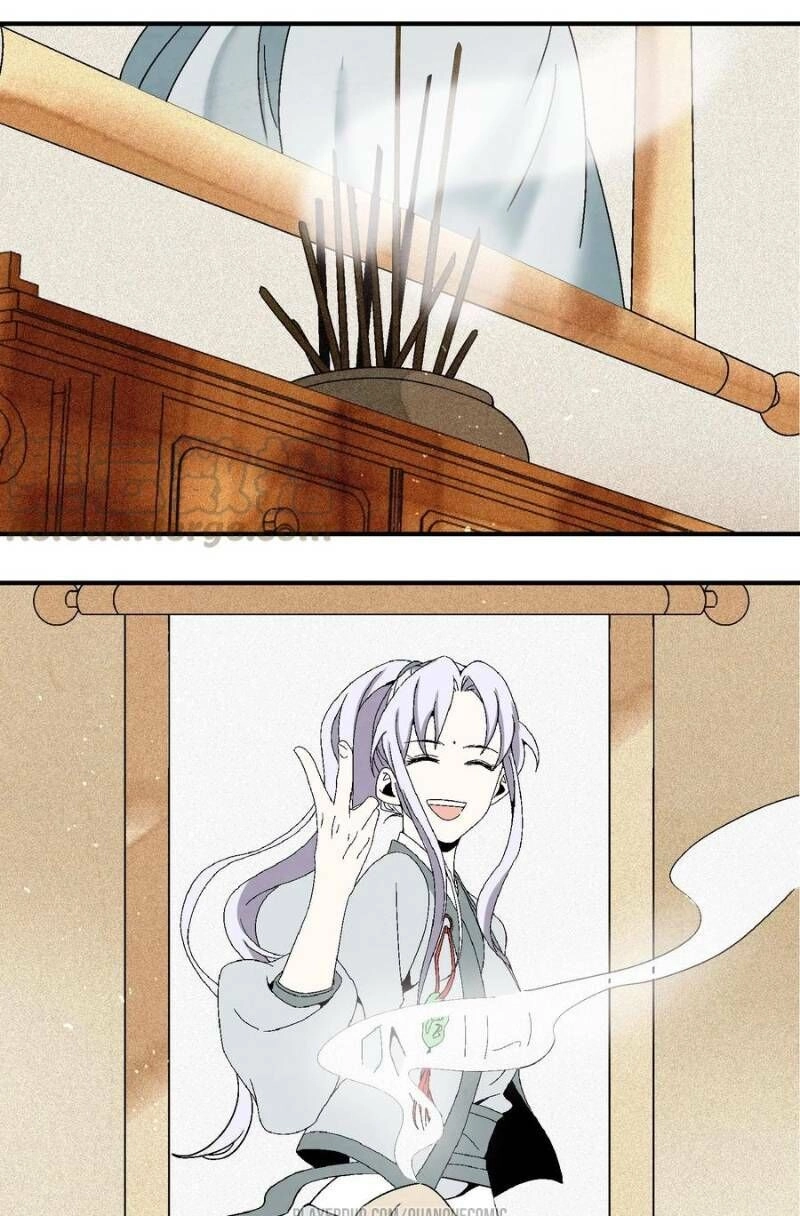 Ma Giáo Giáo Chủ Tái Xuất Giang Hồ Chapter 17.2 - 5