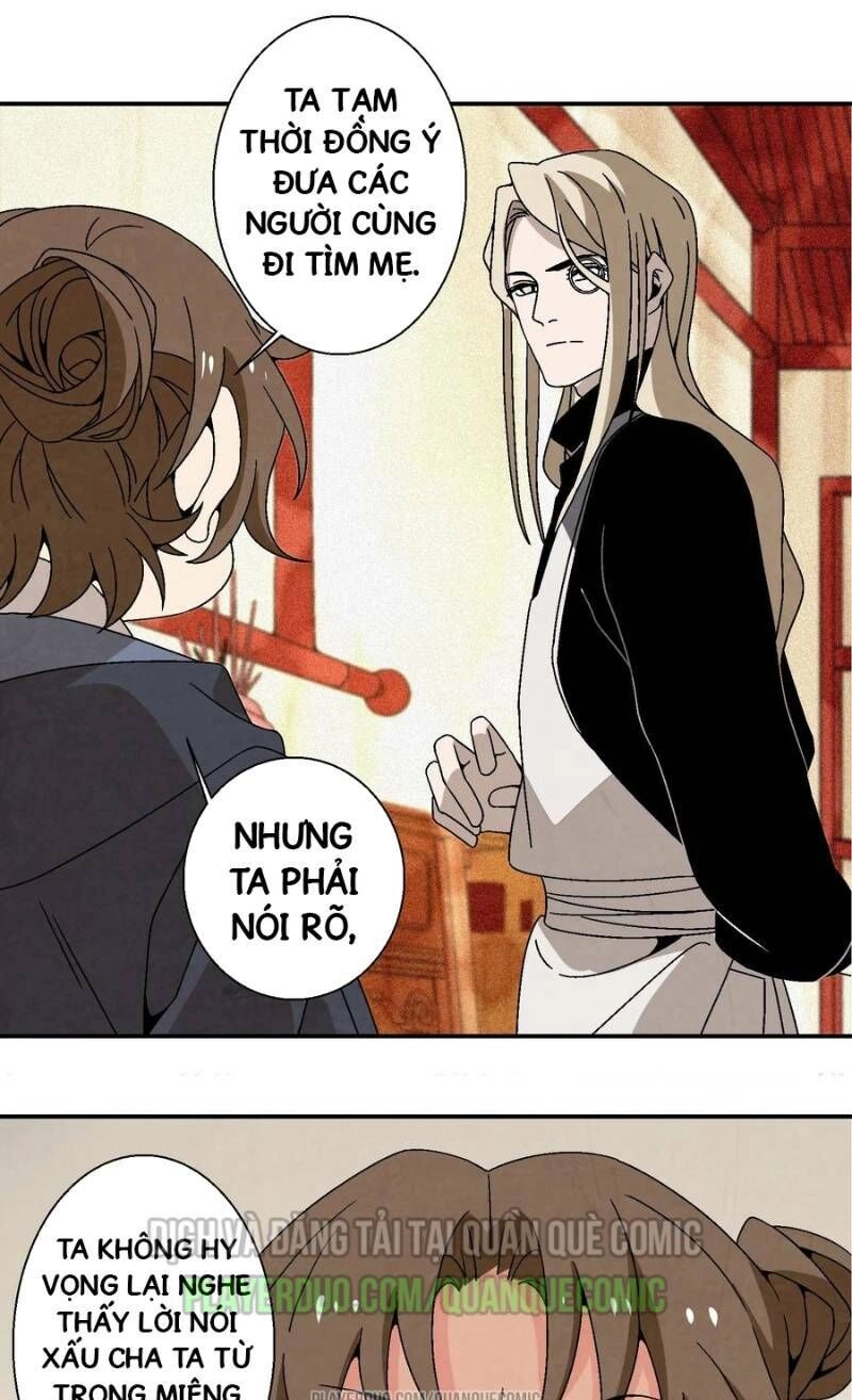 Ma Giáo Giáo Chủ Tái Xuất Giang Hồ Chapter 17.2 - 7