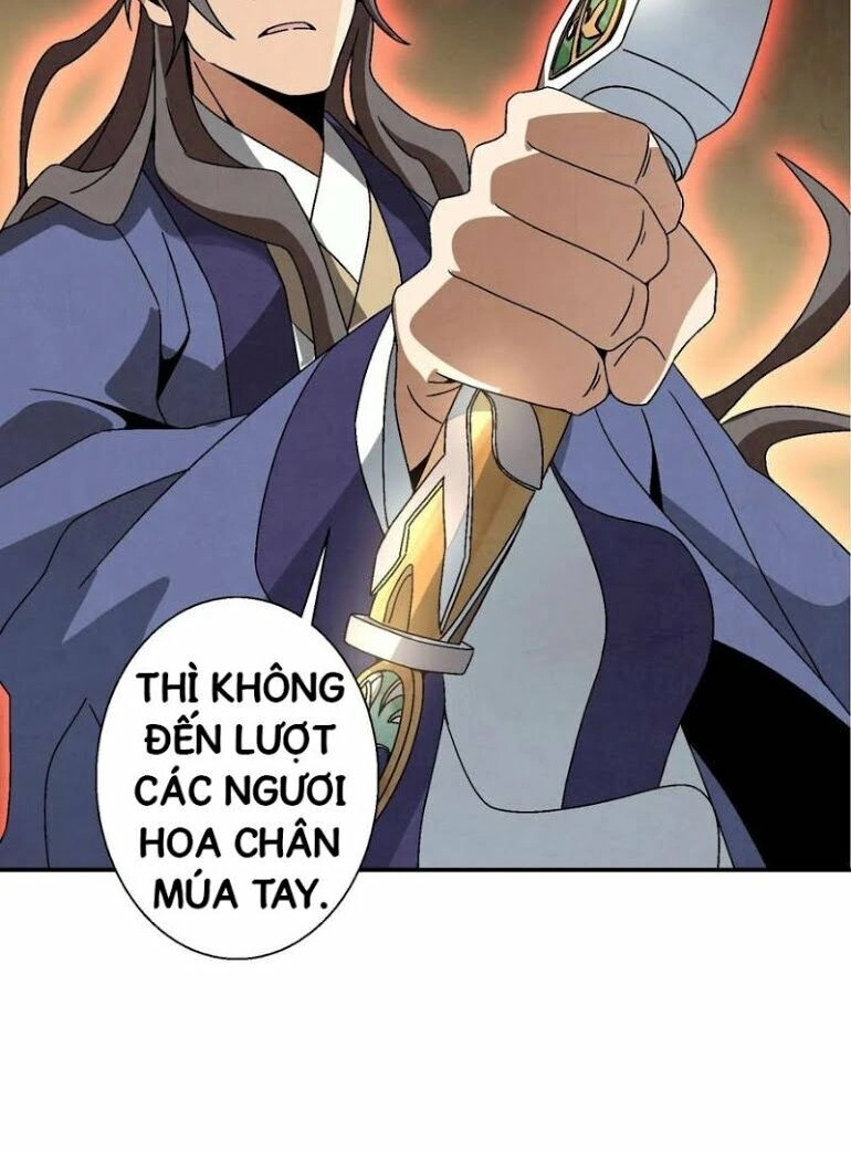 Ma Giáo Giáo Chủ Tái Xuất Giang Hồ Chapter 17.2 - 28