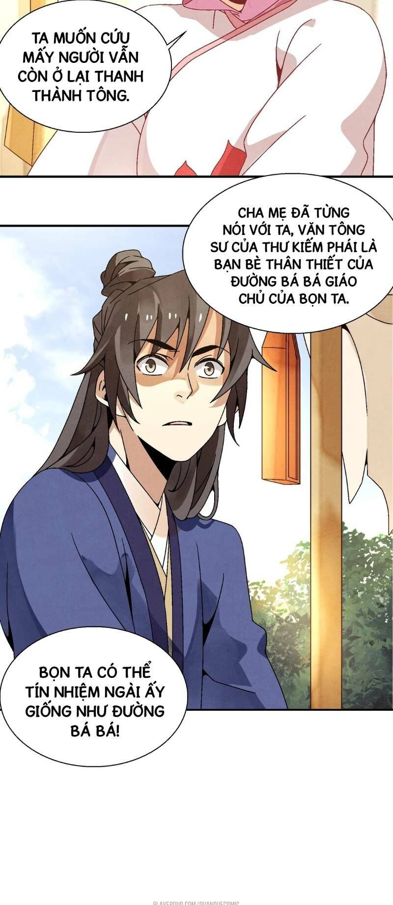 Ma Giáo Giáo Chủ Tái Xuất Giang Hồ Chapter 23.2 - 15