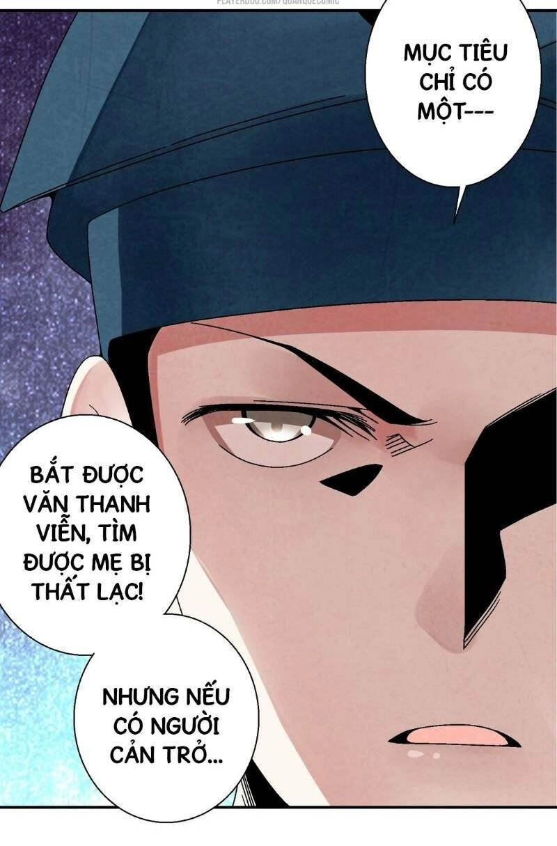 Ma Giáo Giáo Chủ Tái Xuất Giang Hồ Chapter 24.2 - 14