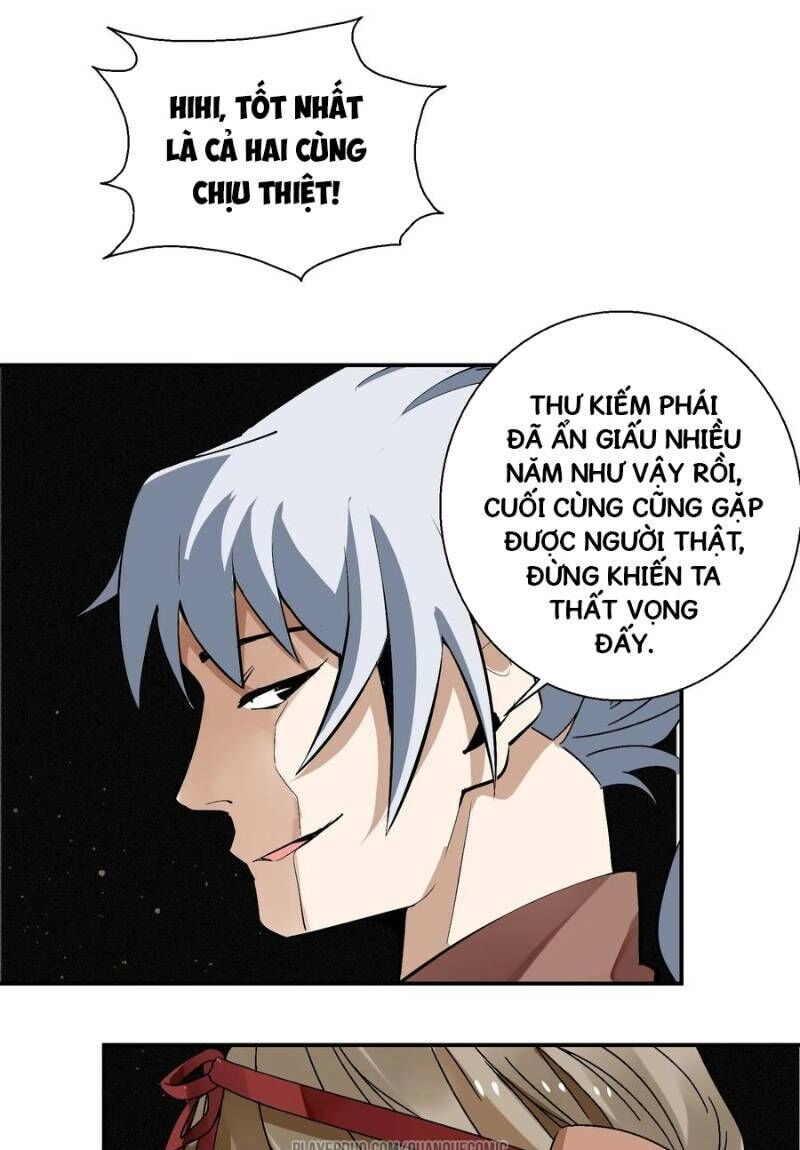 Ma Giáo Giáo Chủ Tái Xuất Giang Hồ Chapter 25.2 - 7