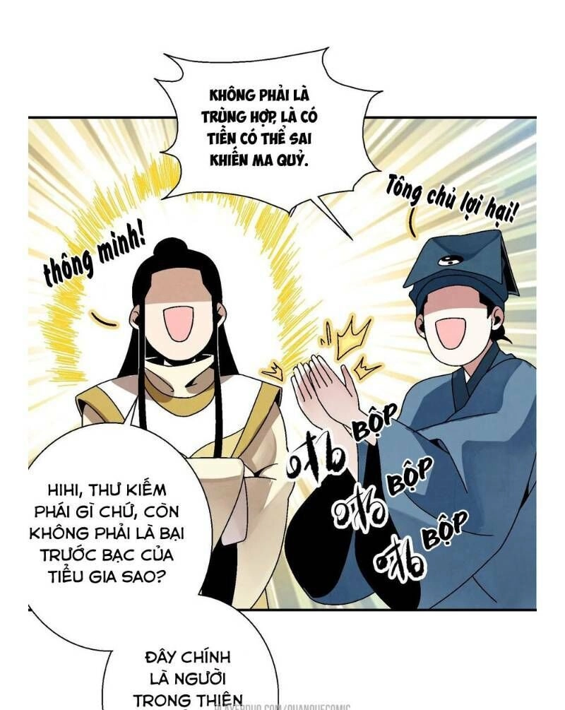 Ma Giáo Giáo Chủ Tái Xuất Giang Hồ Chapter 26.2 - 1