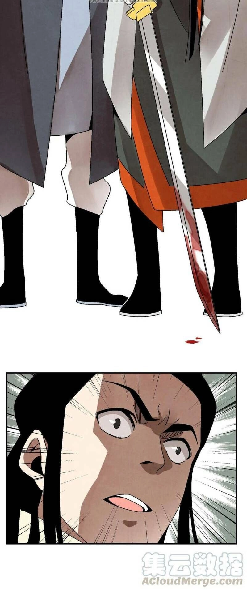 Ma Giáo Giáo Chủ Tái Xuất Giang Hồ Chapter 26.2 - 4