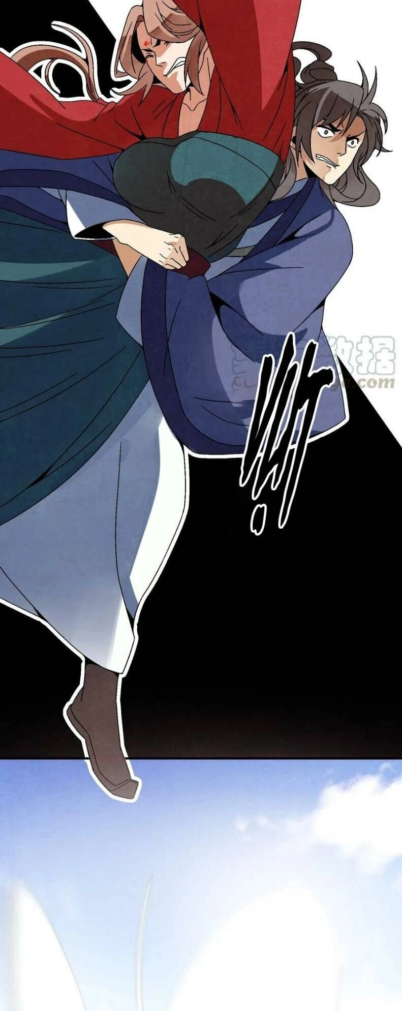 Ma Giáo Giáo Chủ Tái Xuất Giang Hồ Chapter 32 - 36