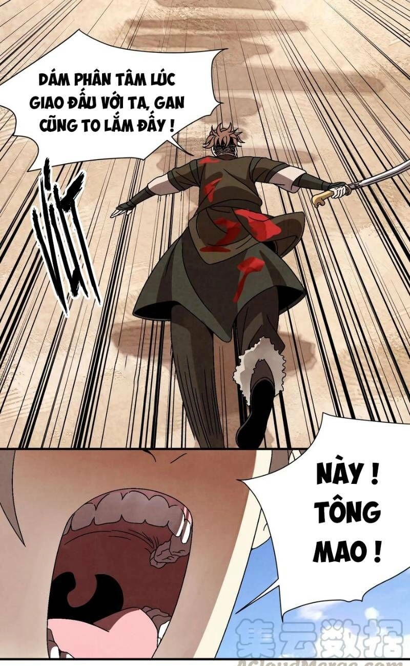 Ma Giáo Giáo Chủ Tái Xuất Giang Hồ Chapter 32 - 41