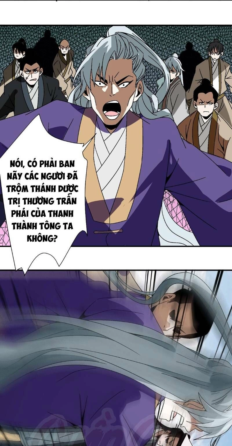 Ma Giáo Giáo Chủ Tái Xuất Giang Hồ Chapter 37 - 37