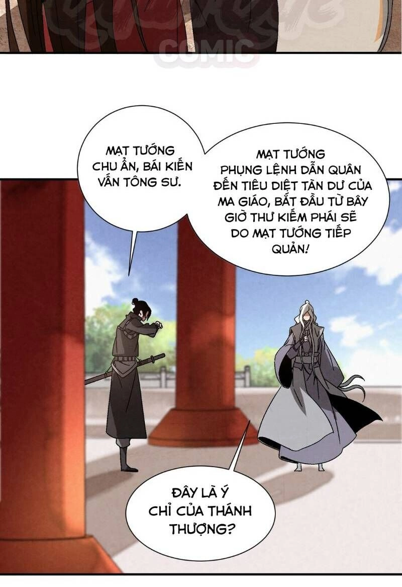 Ma Giáo Giáo Chủ Tái Xuất Giang Hồ Chapter 39 - 17