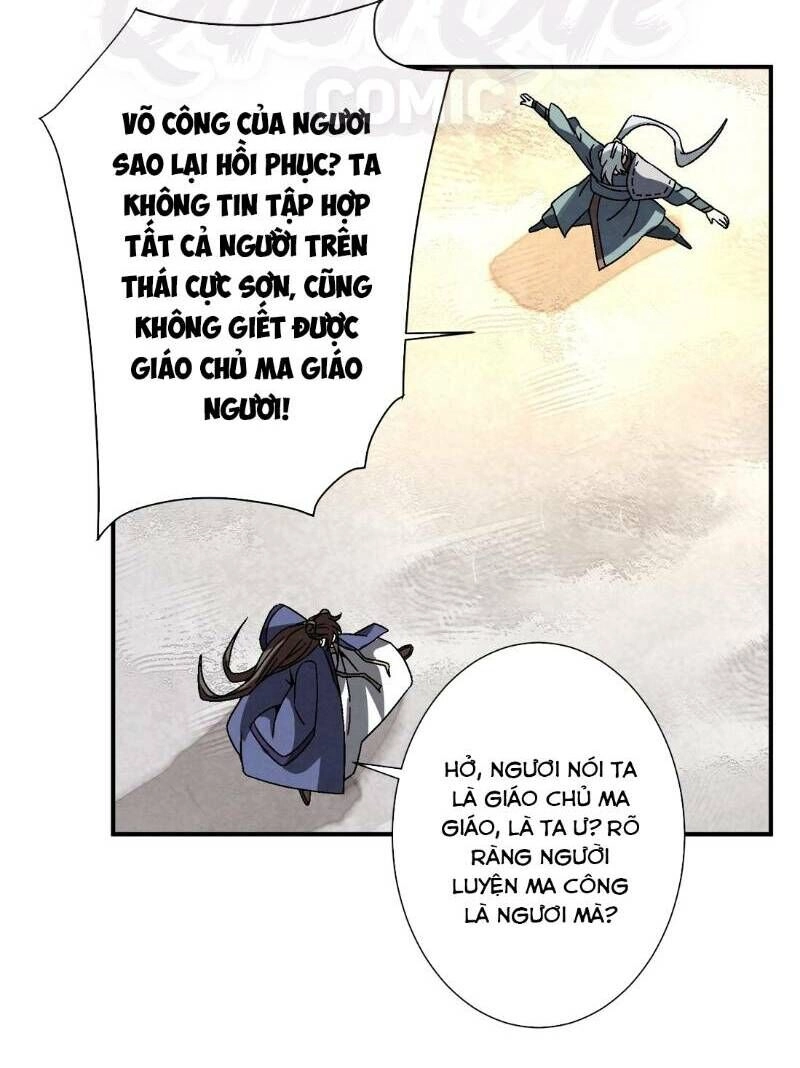 Ma Giáo Giáo Chủ Tái Xuất Giang Hồ Chapter 40 - 16