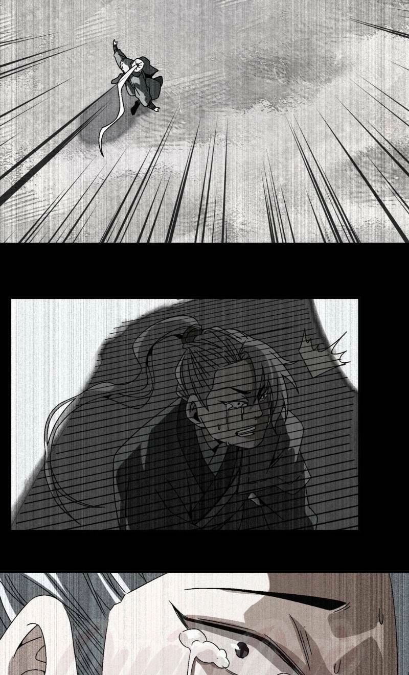 Ma Giáo Giáo Chủ Tái Xuất Giang Hồ Chapter 40 - 27