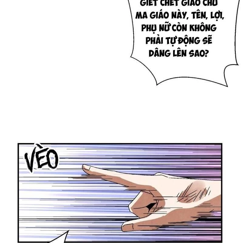 Ma Giáo Giáo Chủ Tái Xuất Giang Hồ Chapter 41 - 18