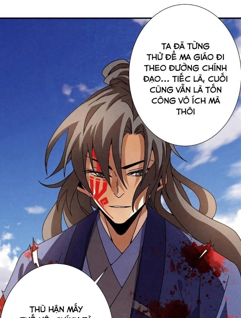 Ma Giáo Giáo Chủ Tái Xuất Giang Hồ Chapter 42 - 49
