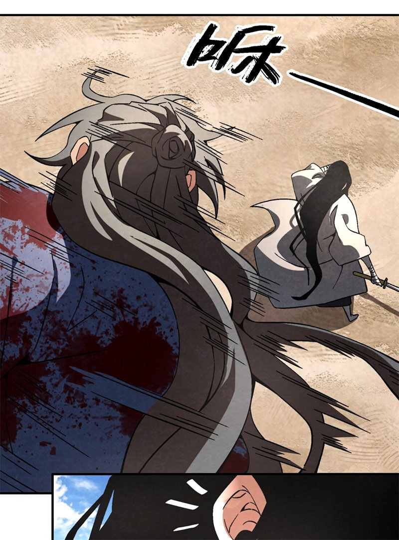 Ma Giáo Giáo Chủ Tái Xuất Giang Hồ Chapter 47 - 14