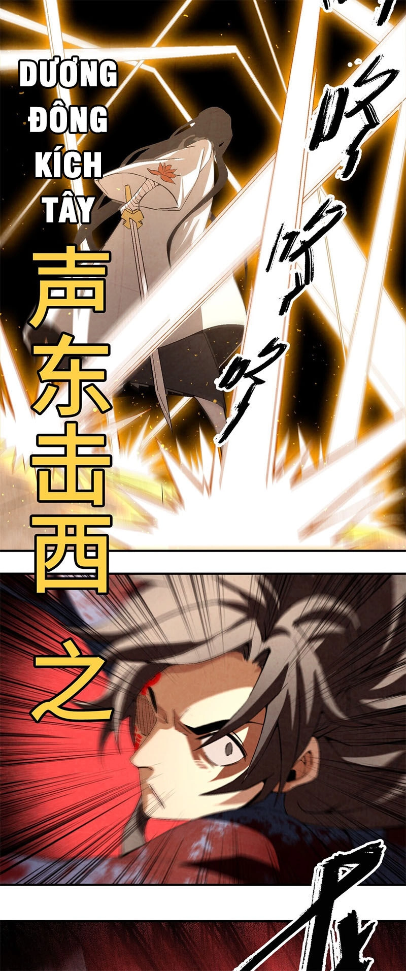 Ma Giáo Giáo Chủ Tái Xuất Giang Hồ Chapter 47 - 19