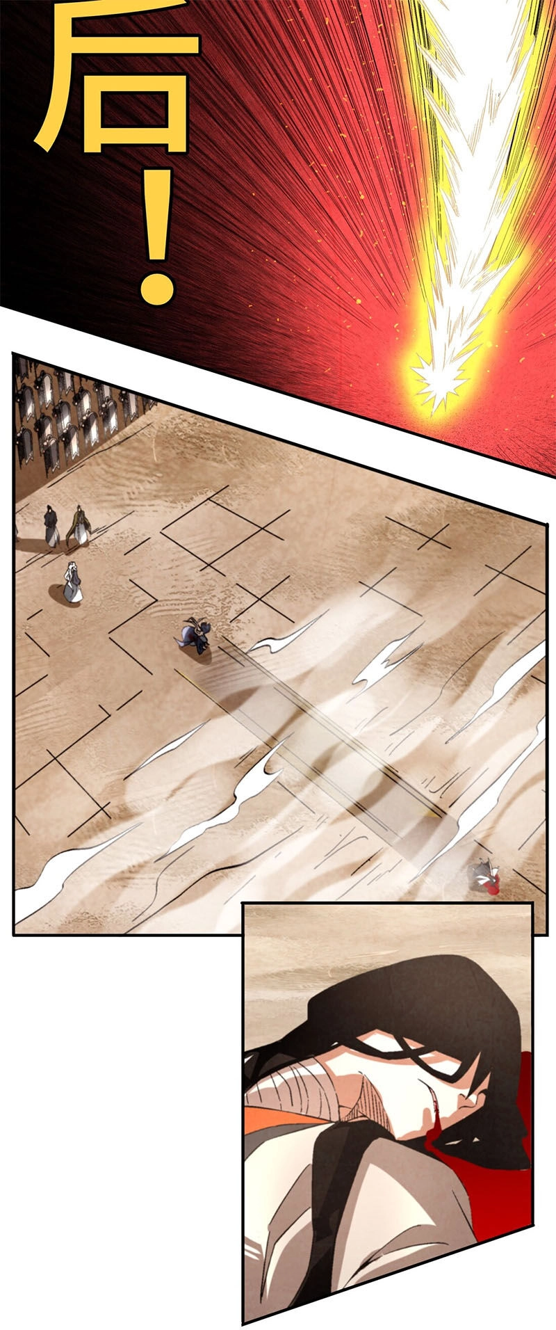 Ma Giáo Giáo Chủ Tái Xuất Giang Hồ Chapter 47 - 21