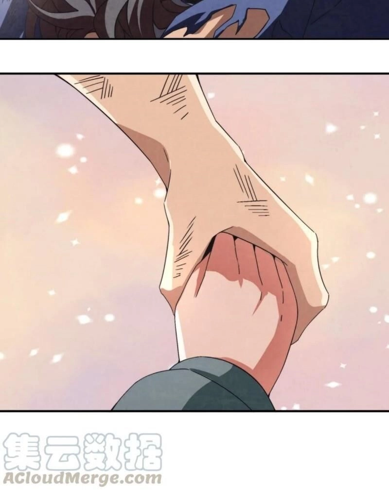 Ma Giáo Giáo Chủ Tái Xuất Giang Hồ Chapter 50 - 16