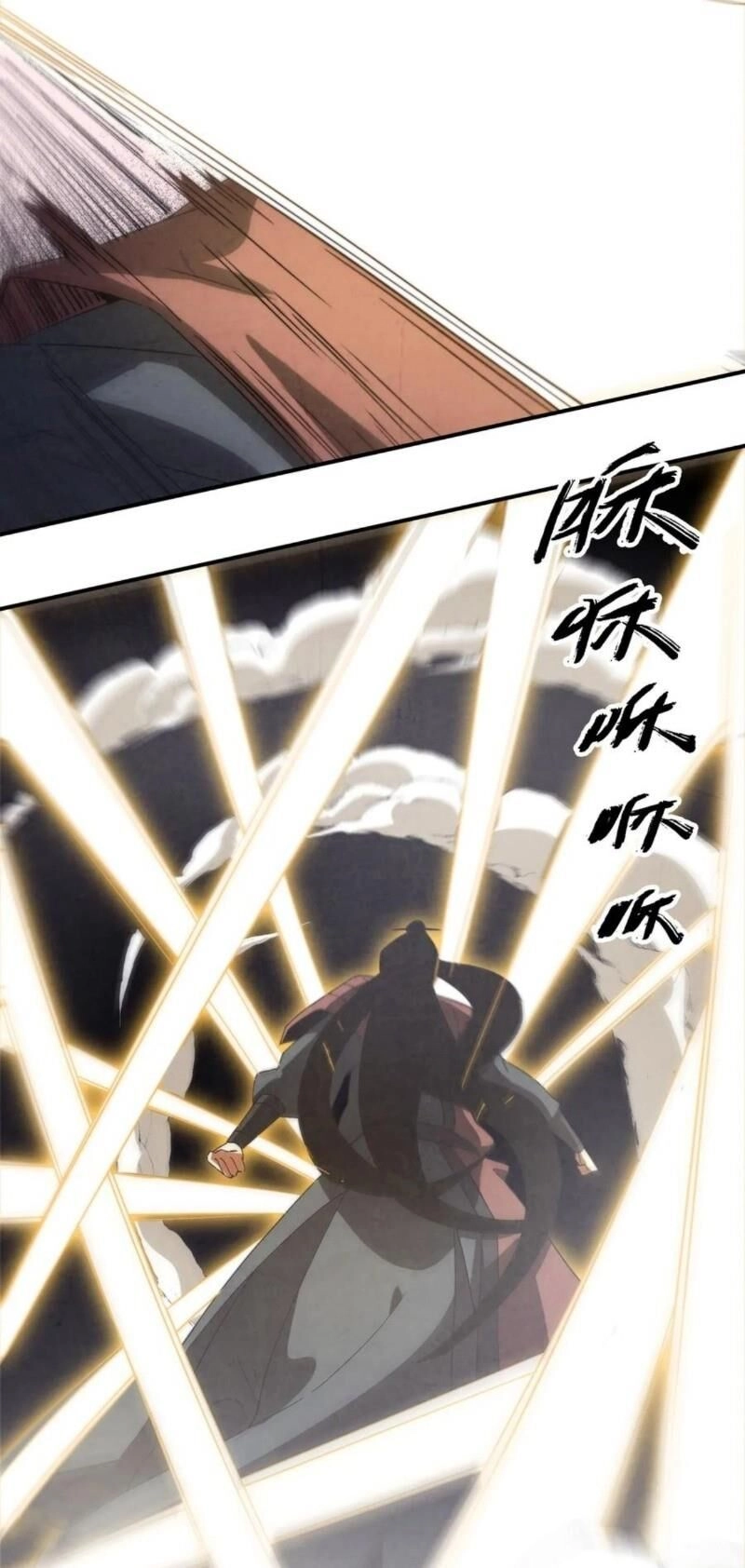 Ma Giáo Giáo Chủ Tái Xuất Giang Hồ Chapter 50 - 35