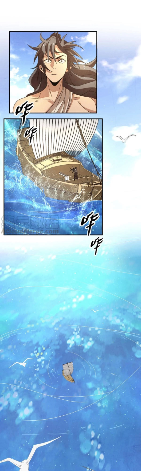 Ma Giáo Giáo Chủ Tái Xuất Giang Hồ Chapter 52 - 11