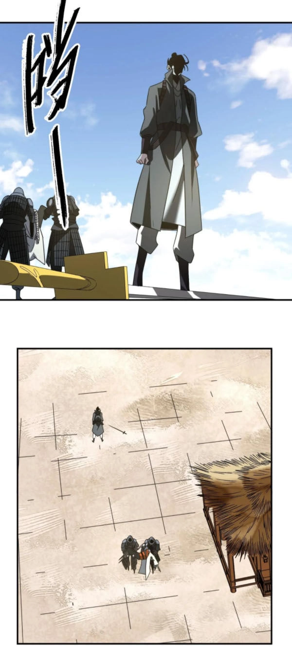 Ma Giáo Giáo Chủ Tái Xuất Giang Hồ Chapter 52 - 27